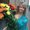 Photo of Galina H.