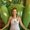 Photo of Taryn D.