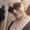 Photo of Dina R.