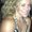 Photo of Jamie R.