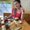 Photo of Claudia P.