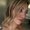 Photo of Steph S.