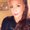 Photo of Gina D.