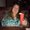 Photo of Cheryl E.