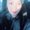 Photo of Alicia M.