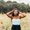 Photo of Kaitlin P.
