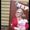 Photo of Cynthia S.