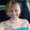 Photo of Heather H.