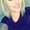 Photo of Demi S.