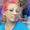 Photo of Corina T.