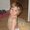 Photo of Diana L.