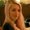 Photo of Kendra F.
