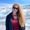 Photo of Valerie S.