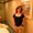 Photo of Cynthia O.