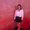 Photo of Tanya N.