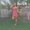 Photo of Brianda R.