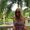 Photo of Stephanie P.