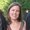 Photo of Lindsey C.