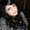 Photo of Liz E.