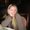 Photo of Erika A.