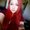 Photo of Natasha R.