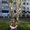 Photo of Alayshia F.