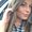 Photo of Leann A.