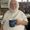 Photo of Bert M.