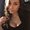 Photo of Chanelle V.