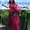 Photo of Kathy F.