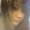 Photo of Iris X.