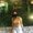 Photo of Soul C.