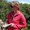 Photo of Tami H.