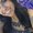 Photo of Clarisa H.