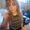 Photo of Brittney Z.