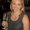 Photo of Meghan C.