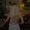 Photo of Leah F.