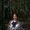 Photo of Alexandra V.