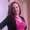Photo of Carly R.