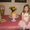 Photo of Tonya F.