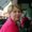 Photo of Carol M.