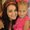 Photo of Sarahi M.