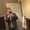 Photo of Ian M.