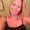 Photo of Tiffany M.