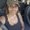 Photo of Stacey R.