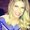 Photo of Beca S.