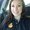 Photo of Kelli C.