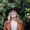 Photo of Lauren P.