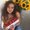 Photo of Kaitlyn H.