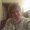 Photo of Cyndie A.
